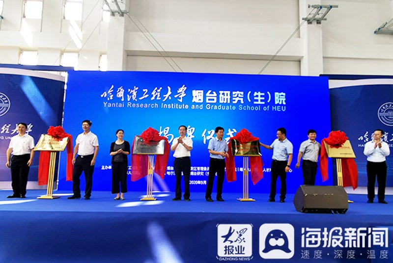 计算机技术开发：推动未来创新的关键