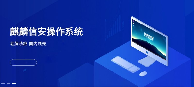 烟台计算机技术开发：科技创新的新引擎