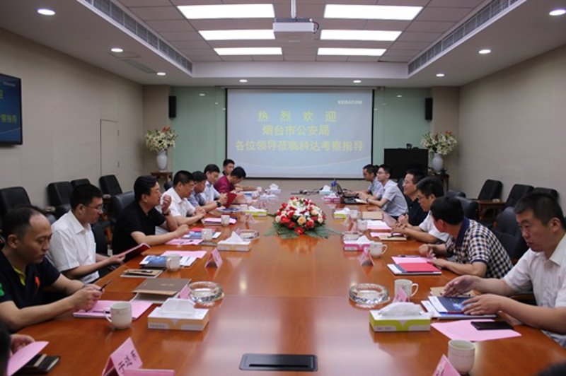 烟台技术咨询行业的最新动态